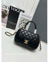 CC 24c coco women handbag size: 11.2*20.5*5.5 cm