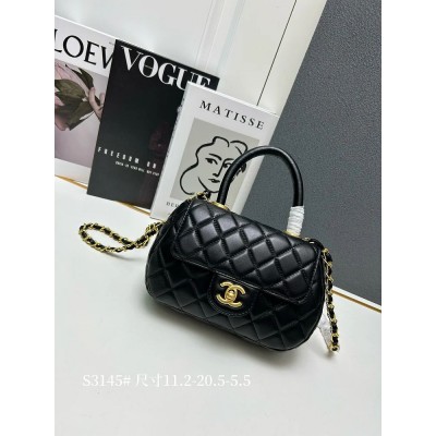 CC 24c coco women handbag size: 11.2*20.5*5.5 cm
