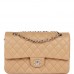 CC Medium Classic Double Flap Bag Beige Lambskin Silver Hardware
