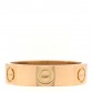 18K Yellow Gold 5.5mm LOVE Ring 57 8