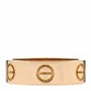 18K Yellow Gold 5.5mm LOVE Ring 51 5.75