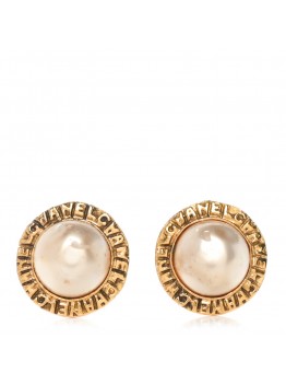 Pearl Round Clip On Earrings Gold