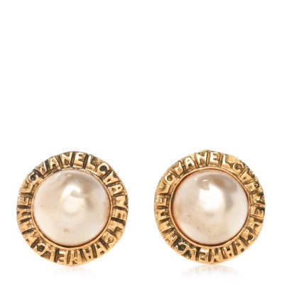 Pearl Round Clip On Earrings Gold
