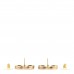 Enamel Large CC Earrings Black Pink
