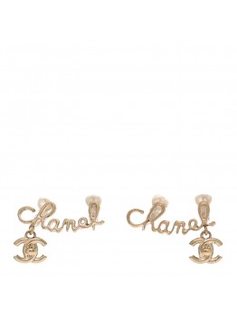 Metal Logo CC Turnlock Clip On Earrings Gold