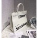 D Book Tote Bag  Surrealism Printed Calfskin