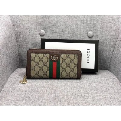 GC341   7.5×3.9x1inch