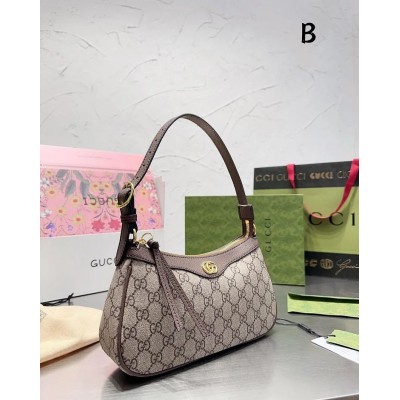 GC452 Ophidia GG Small Handbag / 9.8″W x 5.9″H x 2.5″D