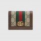 GG card case wallet