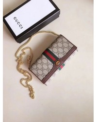 GC334   7.5x4x1.5inch