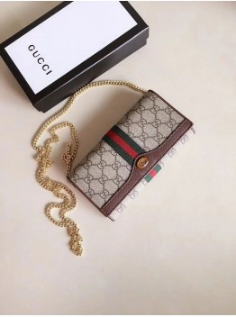 GC334   7.5x4x1.5inch