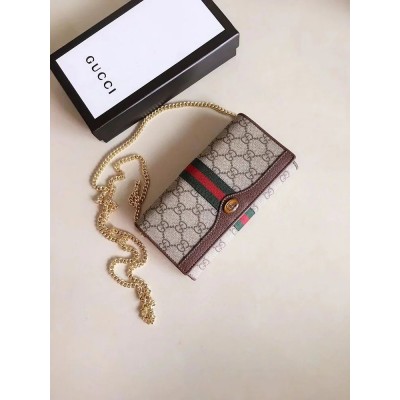 GC334   7.5x4x1.5inch