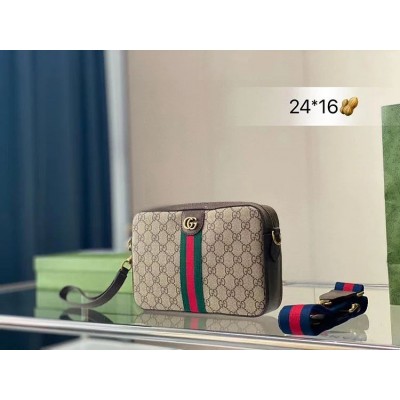GC483 Ophidia GG Shoulder Bag / 9.2×6.3×1.8inch