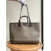 GC514 Ophidia Medium Tote Bag / 15.1″W x 11.2″H x 5.9″D