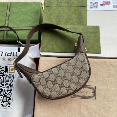 GC255 HIGHEST QUALITY VERSION   7.9×5.9x2inch