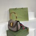 GC379   8.3×5.9×2.8inch