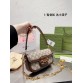 GC496 / Gc Horsebit 1955 Shoulder Bag / 9.4″W x5.1″H x 2.2″D