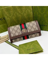 GG new arrival chain bag wallet size : 19*10.5*3.5