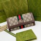 GG new arrival chain bag wallet size : 19*10.5*3.5