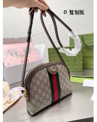 GC485 Ophidia GG Small Shoulder Bag / 9×7.4×3.1inch