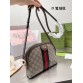 GC485 Ophidia GG Small Shoulder Bag / 9×7.4×3.1inch