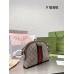 GC485 Ophidia GG Small Shoulder Bag / 9×7.4×3.1inch