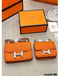 H Constance bag silver logo