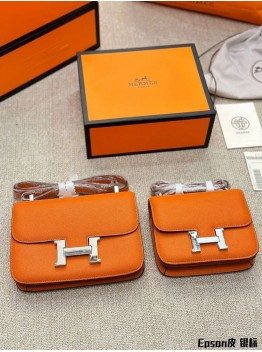 H Constance bag silver logo