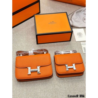 H Constance bag silver logo