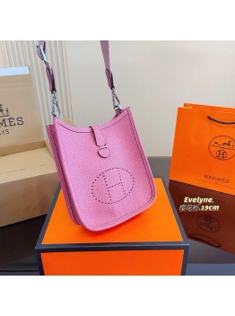 H Evelyne new arrival size : 19*6*21cm