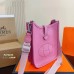 H Evelyne new arrival size : 19*6*21cm