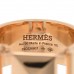 18K Rose Gold PM Clou d'H Ring 55 7.25