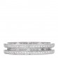 18K White Gold Diamond Ariane Wedding Band Ring 51 5.75