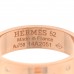 18K Rose Gold Diamond PM Kelly Ring 52 6