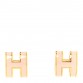 Gold Lacquered Mini Pop H Earrings Rose Dragee