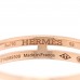 18K Rose Gold Ariane Wedding Band Ring 52 6