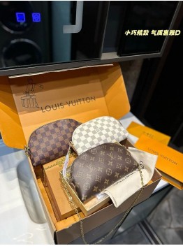 Louis Alma new arrival mini bag size: 24*17 cm