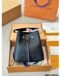 Louis 2024 Neonoe bb bag size: 20 cm