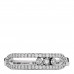 18K White Gold Diamond Baby Move Pave Ring 54 7