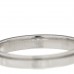 18K White Gold Diamond Small Possession Band Ring 51 5.75