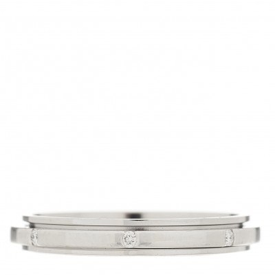 18K White Gold Diamond Small Possession Band Ring 51 5.75