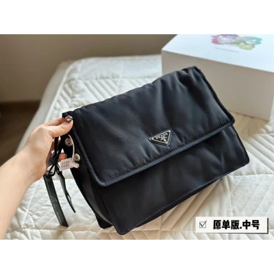 Pra invites x Cini Boeri bag