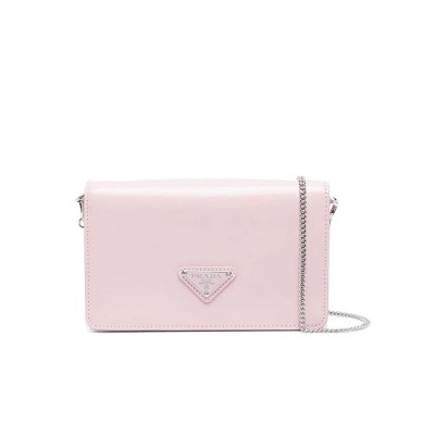 PP Brushed Leather Shoulder Bag