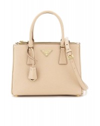 PP PP Galleria Saffiano Leather Small Bag in Cameo Beige