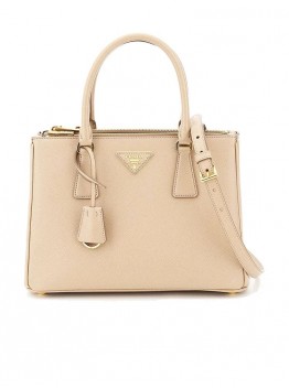 PP PP Galleria Saffiano Leather Small Bag in Cameo Beige
