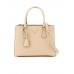 PP PP Galleria Saffiano Leather Small Bag in Cameo Beige