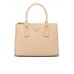 PP Galleria Saffiano Leather Small Bag in Cameo Beige