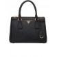 PP Galleria Saffiano Leather Small Bag
