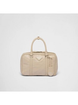 PP Medium antique nappa leather top handle bag – Desert Beige