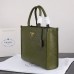 PP big size leather Symbole bag with topstitching